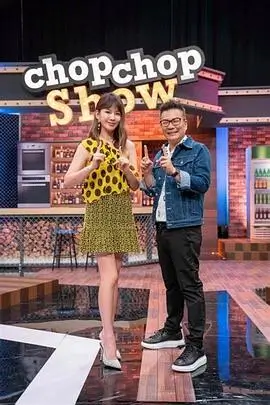 奔跑吧 第七季